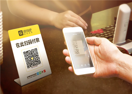 收錢吧收款手續(xù)費多少？