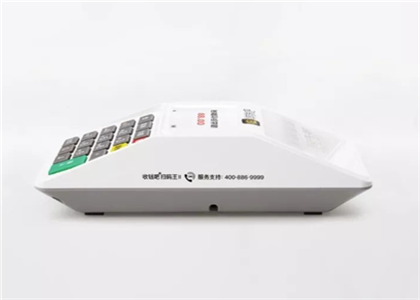 收錢(qián)吧的掃碼王