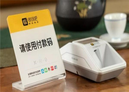 瘋狂收錢(qián)吧app