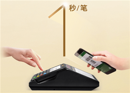 收錢吧好多積分怎么用？