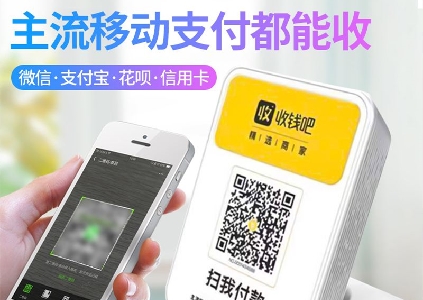 掃碼點(diǎn)餐系統(tǒng)小程序開(kāi)發(fā)